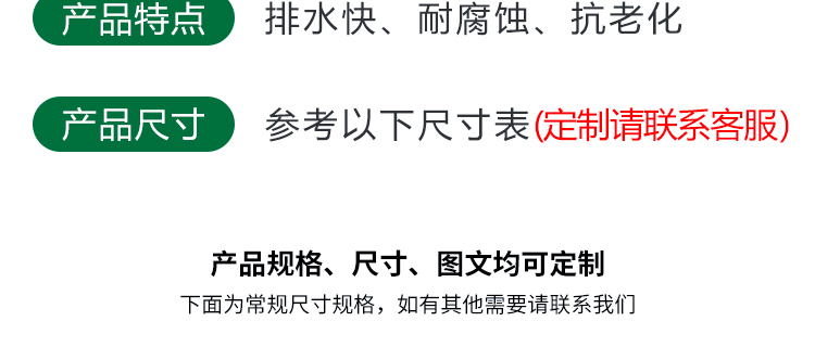 湖南省九牛環(huán)?？萍加邢薰?長沙塑料制品,長沙PE化糞池,長沙玻璃鋼化糞池