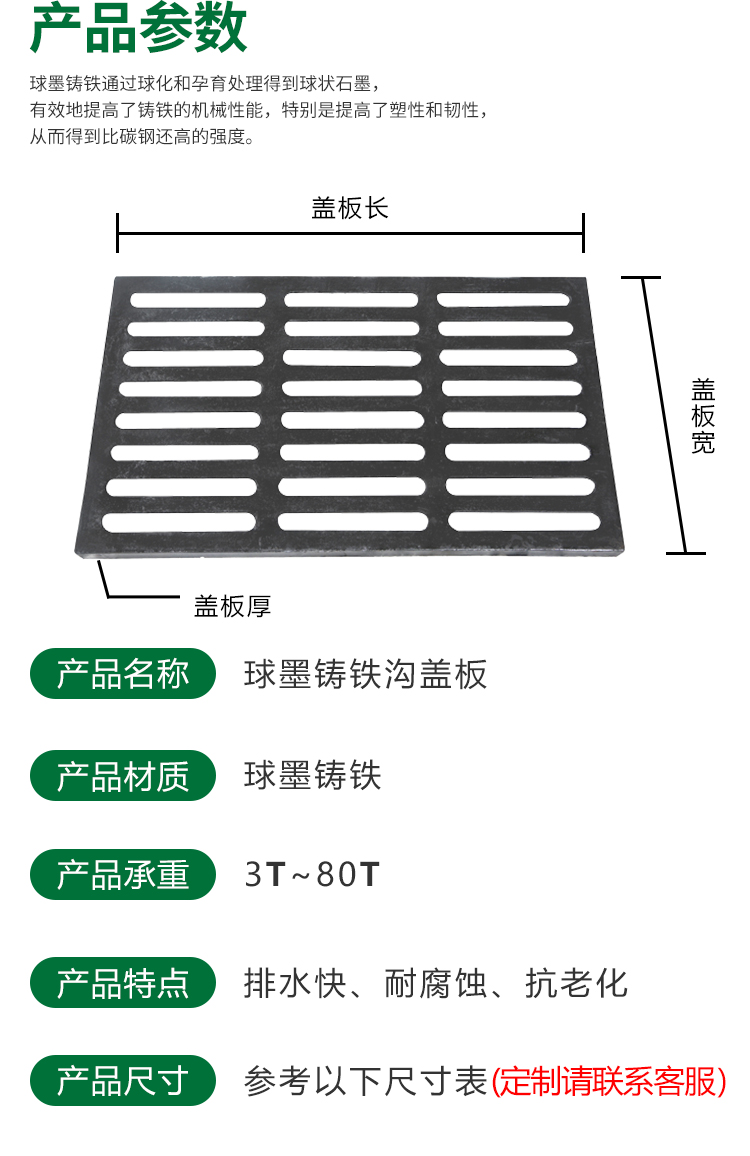 湖南省九牛環(huán)保科技有限公司,長沙塑料制品,長沙PE化糞池,長沙玻璃鋼化糞池