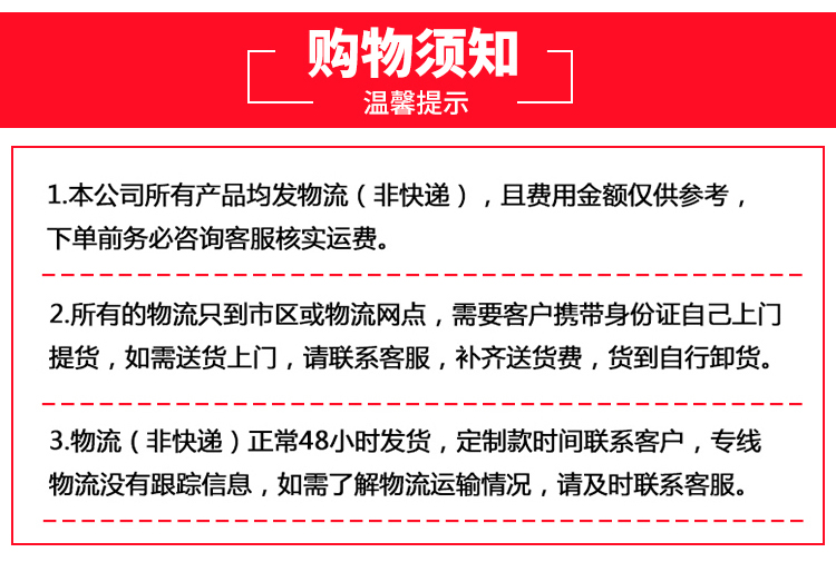 湖南省九牛環(huán)?？萍加邢薰?長沙塑料制品,長沙PE化糞池,長沙玻璃鋼化糞池