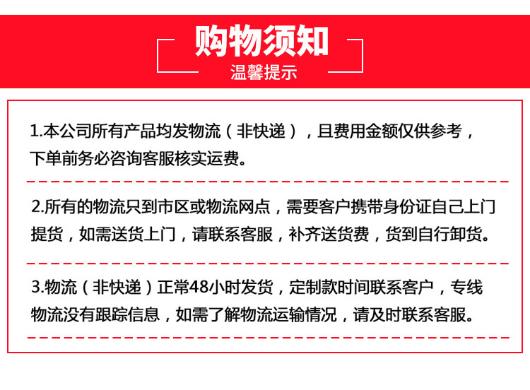 湖南省九牛環(huán)?？萍加邢薰?長(zhǎng)沙塑料制品,長(zhǎng)沙PE化糞池,長(zhǎng)沙玻璃鋼化糞池